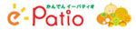かんでんイーパティオ